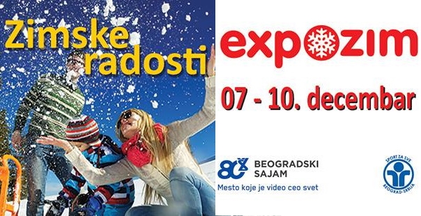 Expo zim 2017b