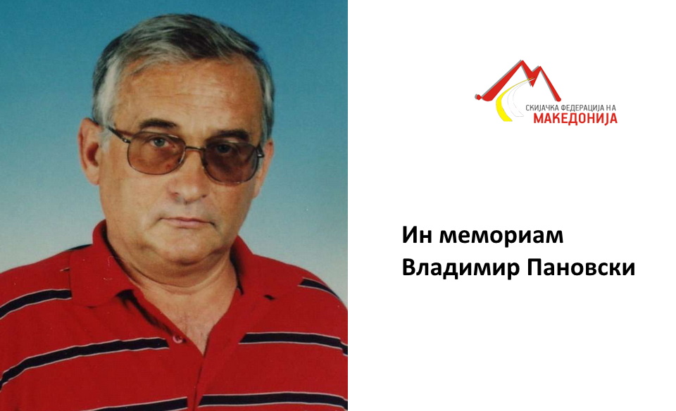 Vladimir Panovski umro 06102020 960x584