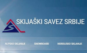 2018 06 18 Imenovanja u Skijakom Savezu Srbije 4