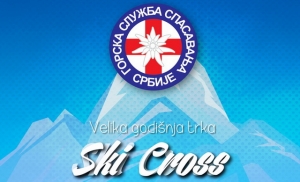 GSS ski cross trka 2015640x389