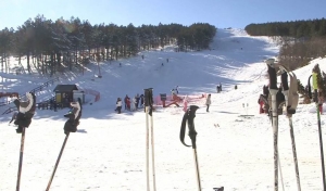 Goc skijaliste zatvoreno N1a