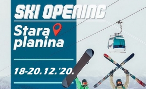 Opening Stara planina 960