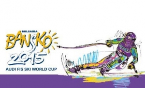 skiworldcupbansko20152