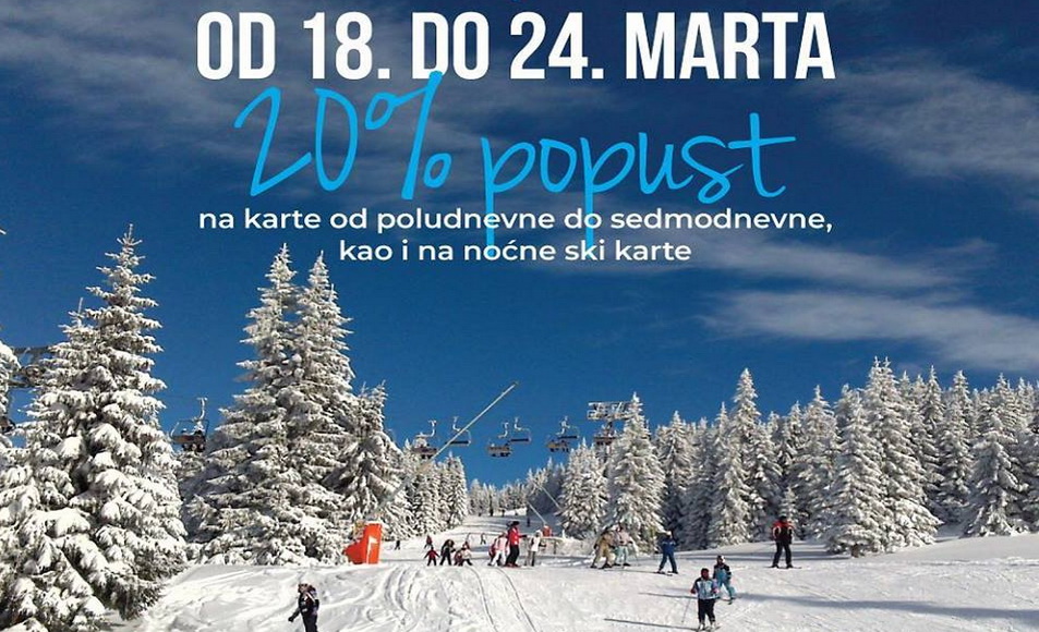 skis mart 1b