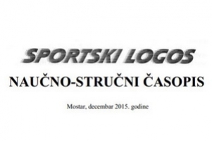 sportski logos2015 300x200
