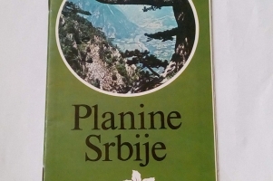 originalslikaVodic Brosura Planine Srbije