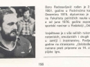 Sarajevske bijele priče, 1988, Boro Radosavljević