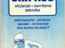 Skipass , 1990